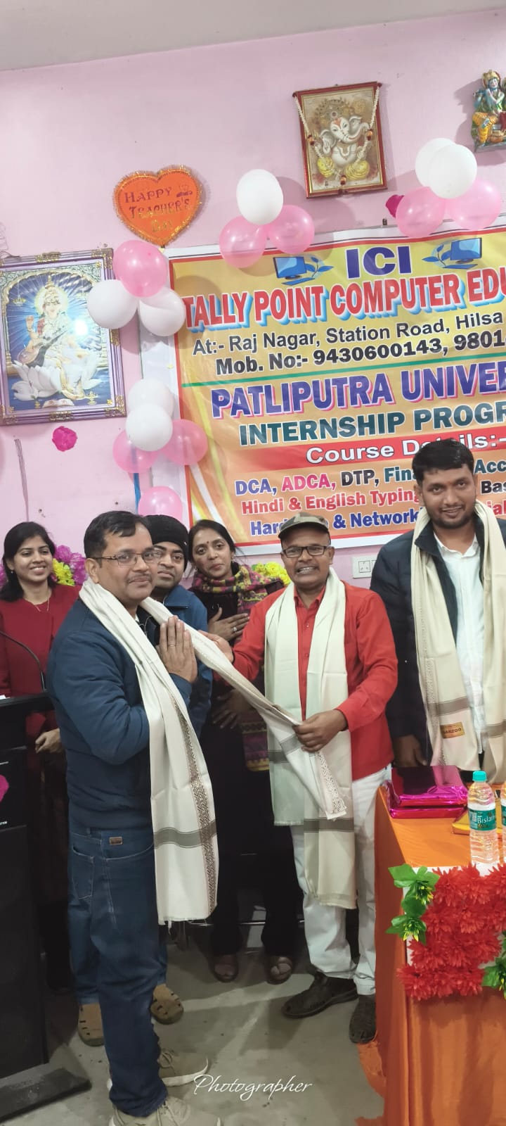 INTERNSHIP CERTIFICATE DISTRIBUTION PROGRAM