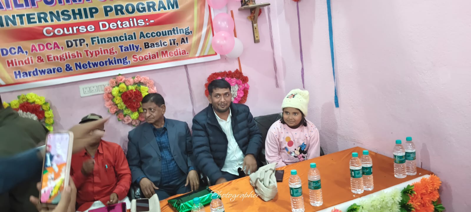 INTERNSHIP CERTIFICATE DISTRIBUTION PROGRAM