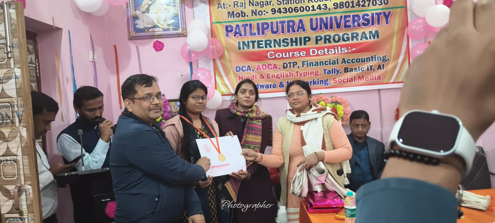 INTERNSHIP CERTIFICATE DISTRIBUTION PROGRAM